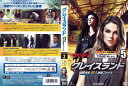 グレイスランド 西海岸潜入捜査ファイル シーズン2 vol.5/FXCB-65424/【ケースなし】/中古DVD_s