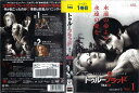 トゥルーブラッド TRUEBLOOD シーズン2 vol.1/1000266396/【ケースなし】/中古DVD_s