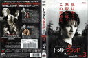 トゥルーブラッド TRUEBLOOD シーズン2 vol.3/1000266394/【ケースなし】/中古DVD_s