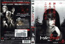 トゥルーブラッド TRUEBLOOD シーズン2 vol.6/1000266387/【ケースなし】/中古DVD_s
