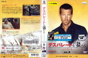 デスパレートな妻たち シーズン3 vol.9/VWDR3553/【ケースなし】/中古DVD_s