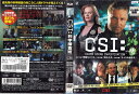 CSI:科学捜査班 シーズン4 vol.8/DABR-0354/【ケースなし】/中古DVD_s