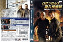 ロサンゼルス潜入捜査班 NCIS:LOS ANGELES vol.1/PDGA 119121/【ケースなし】/中古DVD_s