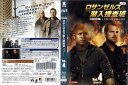 ロサンゼルス潜入捜査班 NCIS:LOS ANGELES vol.4/PDGD 119121/【ケースなし】/中古DVD_s