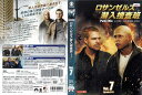 ロサンゼルス潜入捜査班 NCIS:LOS ANGELES vol.7/PDGG 119121/【ケースなし】/中古DVD_s