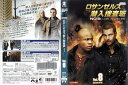 ロサンゼルス 潜入捜査班 NCIS:LOS ANGELES vol.8/PDGH 119121/【ケースなし】/中古DVD_s