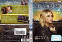 プリティ・リトル・ライアーズ サード・シーズン Vol.6 1000412692/【ケースなし】/中古DVD_s