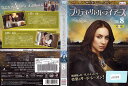 プリティ・リトル・ライアーズ サード・シーズン Vol.8 1000412690/【ケースなし】/中古DVD_s
