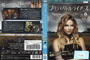 プリティ・リトル・ライアーズ フォース・シーズン Vol.6 1000506501/【ケースなし】/中古DVD_s