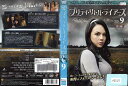 プリティ・リトル・ライアーズ フォース・シーズン Vol.9 1000506504/【ケースなし】/中古DVD_s