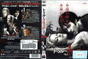 トゥルーブラッド セカンド・シーズン Vol.1 1000266396/【ケースなし】/中古DVD_s