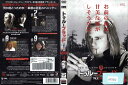 トゥルーブラッド セカンド・シーズン Vol.4 1000266389/【ケースなし】/中古DVD_s