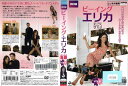 ビーイング・エリカ シーズン1 Vol.2 DABP-4003 /【ケースなし】/中古DVD_s
