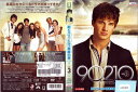 新ビバリーヒルズ青春白書 90210 シーズン2 Vol.3 PDGC119252 /【ケースなし】/中古DVD_s