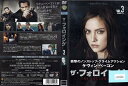 ザ・フォロイング セカンド・シーズン Vol.3 1000542419 /【ケースなし】/中古DVD_s