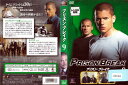 プリズン・ブレイク シーズン1 vol9 FXCB-32626 /【ケースなし】/中古DVD_s