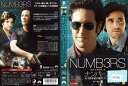 ナンバーズ 天才数学者の事件ファイル シーズン5 Vol.4 PDTD117816 /【ケースなし】/中古DVD_s