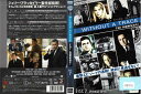 WITHOUT A TRACE FBI 失踪者を追え! THE THIRD SEASON Vol.7 SDR-Y21975-A /【ケースなし】/中古DVD_s
