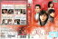 美しいあなた Vol.33 OPSD-T1174 /【ケースなし】/中古DVD_s