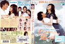 千万回愛してます Vol.26 BWD-01316R /【ケースなし】/中古DVD_s