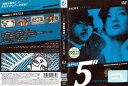 探偵事務所5 Another Story Vol.7 AVBF24632 /【ケースなし】/中古DVD_s