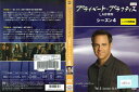 プライベート・プラクティス　LA診療所 シーズン4 Vol.5 VWDP2723 /【ケースなし】/中古DVD_s