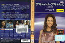 プライベート・プラクティスLA診療所 シーズン4 Vol.8 VWDP2726 /【ケースなし】/中古DVD_s