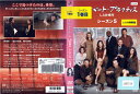 プライベート・プラクティス LA診療所 シーズン5 Vol.1 VWDP2894 /【ケースなし】/中古DVD_s