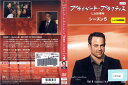 プライベート・プラクティス LA診療所 シーズン5 Vol.4 VWDP2897 /【ケースなし】/中古DVD_s