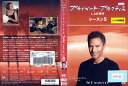 プライベート・プラクティス LA診療所 シーズン5 Vol.6 VWDP2899 /【ケースなし】/中古DVD_s