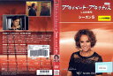 プライベート・プラクティス LA診療所 シーズン5 Vol.7 VWDP2900 /【ケースなし】/中古DVD_s