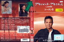 プライベート・プラクティス LA診療所 シーズン5 Vol.10 VWDP2903 /【ケースなし】/中古DVD_s