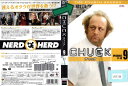 CHUCK/チャック フォース・シーズン Vol.9 1000393034 /【ケースなし】/中古DVD_s