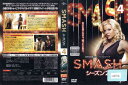 SMASH シーズン2 Vol.4 GNBR-9964 /【ケースなし】/中古DVD_s