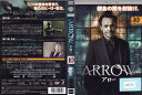 ARROW/アロー ファースト・シーズン Vol.10 1000417341 /【ケースなし】/中古DVD_s