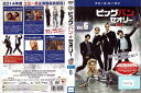 ビッグバン★セオリー フォース・シーズン Vol.6 1000561512 /【ケースなし】/中古DVD_s
