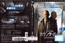 カウンターパート/暗躍する分身 シーズン1 Vol.2 RDD-81501 /【ケースなし】/中古DVD_s
