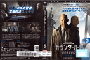 カウンターパート/暗躍する分身 シーズン1 Vol.3 RDD-81502 /【ケースなし】/中古DVD_s