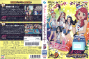 プリティーリズム ディア・マイ・フューチャー Vol.9 AVBA57505 /【ケースなし】/中古DVD_s