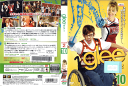 glee グリー シーズン2 Vol.10 FXBR-53350 /【ケースなし】/中古DVD_s