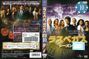 ラスベガス シーズン2 Vol.10 FXBB-54991 /【ケースなし】/中古DVD_s