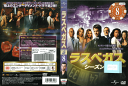 ラスベガス シーズン2 Vol.8 FXBB-54989 /【ケースなし】/中古DVD_s