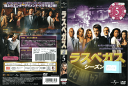 ラスベガス シーズン2 Vol.5 FXBB-54986 /【ケースなし】/中古DVD_s
