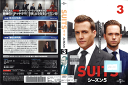 SUITS/スーツ シーズン5 Vol.3 GNBR-5363 /【ケースなし】/中古DVD_s