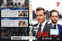 SUITS/スーツ シーズン5 Vol.7 GNBR-5367 /【ケースなし】/中古DVD_s