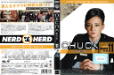 CHUCK/チャック フォース・シーズン Vol.11 1000393074 /【ケースなし】/中古DVD_s