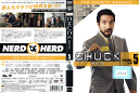 CHUCK/チャック フォース・シーズン Vol.5 1000393049 /【ケースなし】/中古DVD_s