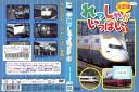 ※お読みください※商品状態ケースなし・中古・レンタル落ち 商品説明◆こちらの商品はケースなし商品となっております。（ディスクとジャケットのみの発送となります。）◆盤面やジャケットにスタンプ跡や直接シールが貼られている場合がございます。 ◆無理のない範囲で剥がしますが、商品に損傷の恐れがあると判断した場合は、現状のまま発送致します。 ◆商品名に特典等の記載がある場合でも、原則付属しておりません。 ◆仕入先の保管状態により、ジャケット・ラベルの色褪せ・日焼け・シール剥がし破れがある場合がございます。 ◆万が一、商品に不具合があった場合は、症状を明記の上、到着後1週間以内にメールにてご連絡ください。商品の交換、又は返金にて対応させて頂きます。 ◆土日祝日は休業の為、問い合わせの返答や発送は翌営業日の対応になります。 発送方法 日本郵便ゆうメール便での発送になります。（追跡番号はありません。）送料無料の為、発送方法の指定はできません。商品代金が合計で2,000円を超えた場合のみ宅配便での発送とさせていただきます。