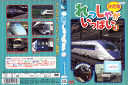 ※お読みください※商品状態ケースなし・中古・レンタル落ち 商品説明◆こちらの商品はケースなし商品となっております。（ディスクとジャケットのみの発送となります。）◆盤面やジャケットにスタンプ跡や直接シールが貼られている場合がございます。 ◆無理のない範囲で剥がしますが、商品に損傷の恐れがあると判断した場合は、現状のまま発送致します。 ◆商品名に特典等の記載がある場合でも、原則付属しておりません。 ◆仕入先の保管状態により、ジャケット・ラベルの色褪せ・日焼け・シール剥がし破れがある場合がございます。 ◆万が一、商品に不具合があった場合は、症状を明記の上、到着後1週間以内にメールにてご連絡ください。商品の交換、又は返金にて対応させて頂きます。 ◆土日祝日は休業の為、問い合わせの返答や発送は翌営業日の対応になります。 発送方法 日本郵便ゆうメール便での発送になります。（追跡番号はありません。）送料無料の為、発送方法の指定はできません。商品代金が合計で2,000円を超えた場合のみ宅配便での発送とさせていただきます。