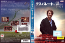 ※お読みください※商品状態ケースなし・中古・レンタル落ち 商品説明◆こちらの商品はケースなし商品となっております。（ディスクとジャケットのみの発送となります。）◆盤面やジャケットにスタンプ跡や直接シールが貼られている場合がございます。 ◆無理のない範囲で剥がしますが、商品に損傷の恐れがあると判断した場合は、現状のまま発送致します。 ◆商品名に特典等の記載がある場合でも、原則付属しておりません。 ◆仕入先の保管状態により、ジャケット・ラベルの色褪せ・日焼け・シール剥がし破れがある場合がございます。 ◆万が一、商品に不具合があった場合は、症状を明記の上、到着後1週間以内にメールにてご連絡ください。商品の交換、又は返金にて対応させて頂きます。 ◆土日祝日は休業の為、問い合わせの返答や発送は翌営業日の対応になります。 発送方法 日本郵便ゆうメール便での発送になります。（追跡番号はありません。）送料無料の為、発送方法の指定はできません。商品代金が合計で2,000円を超えた場合のみ宅配便での発送とさせていただきます。